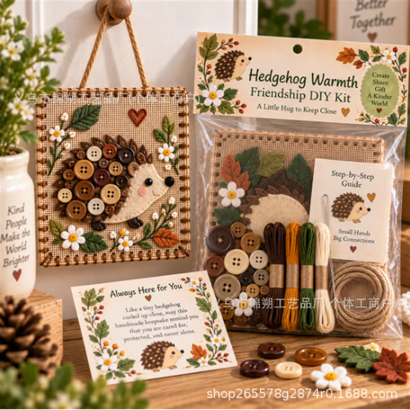 ชุดอุปกรณ์ทำมิตรภาพ DIY แบบพกพ - Art Craft Party บทวิจารณ์และราคา