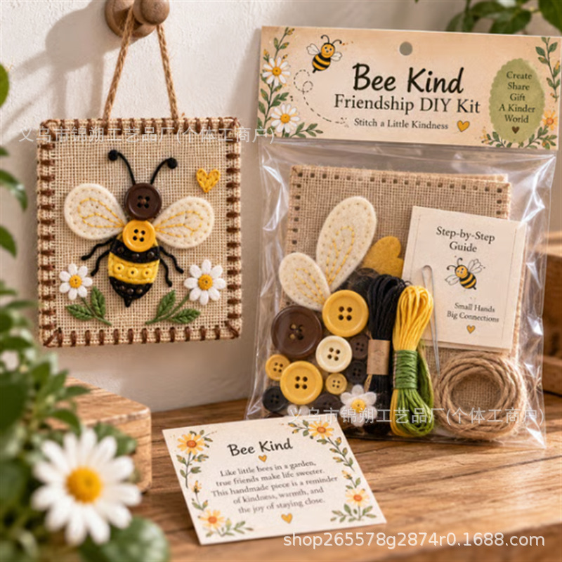 ชุดอุปกรณ์ทำมิตรภาพ DIY แบบพกพ - Art Craft Party บทวิจารณ์และราคา