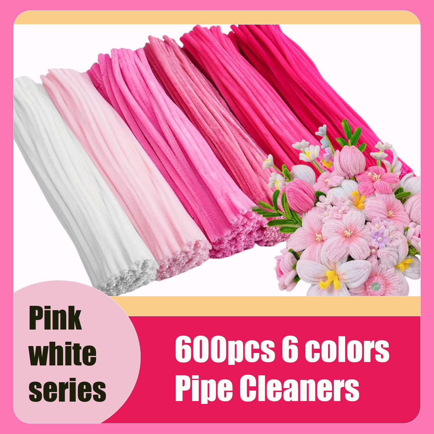 600 ชิ้น ชุดทำดอกไม้หลากสี, อุ - Art Craft Flower Making บทวิจารณ์และราคา